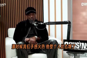 追梦曾言：KD虽帮我们夺冠，但他若没来也夺不了冠，我想不到他还能在哪夺冠